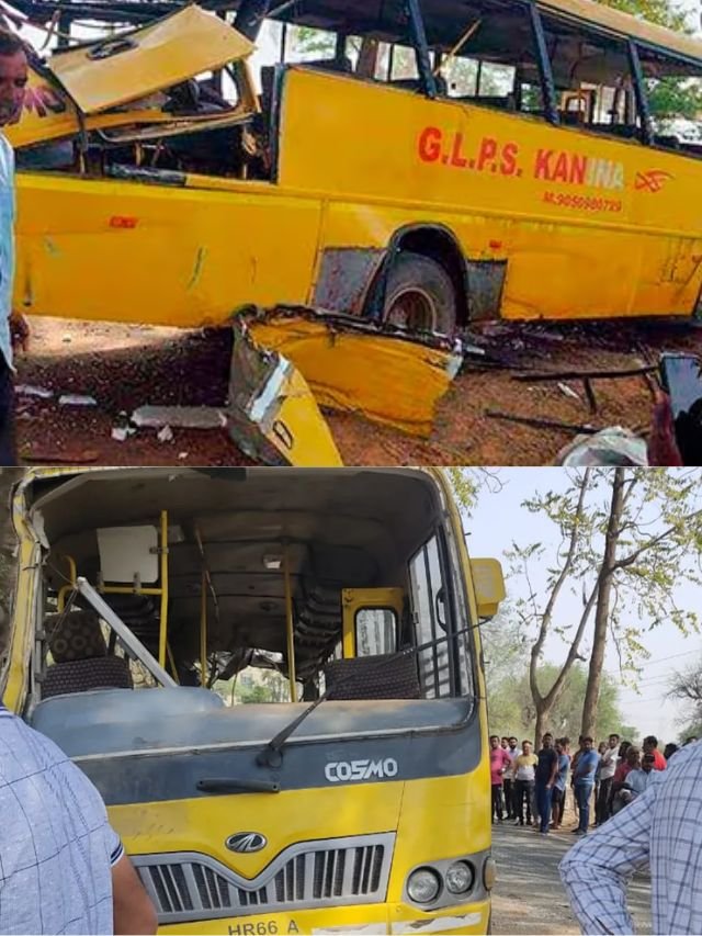 haryana school bus accident