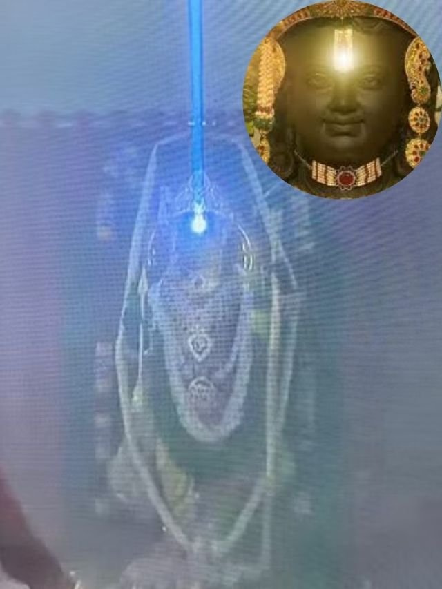 Ram lala Surye tilak